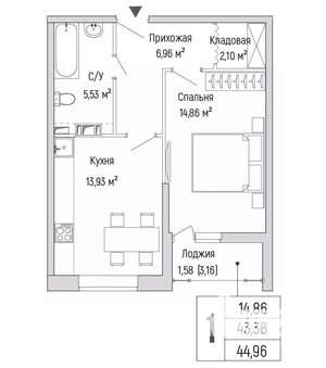 1-к квартира, вторичка, 45м2, 3/9 этаж