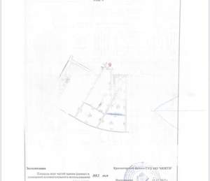 4-к квартира, вторичка, 169м2, 4/21 этаж
