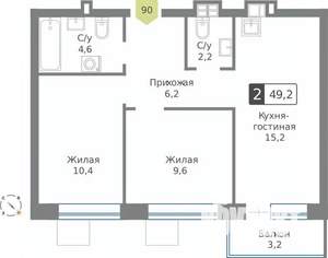 2-к квартира, строящийся дом, 49м2, 7/9 этаж