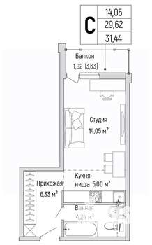 Студия квартира, вторичка, 31м2, 5/9 этаж