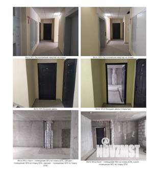 2-к квартира, вторичка, 54м2, 7/8 этаж