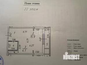 1-к квартира, вторичка, 30м2, 22/28 этаж
