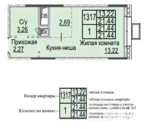 Студия квартира, вторичка, 21м2, 21/25 этаж