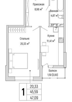 1-к квартира, вторичка, 47м2, 7/9 этаж