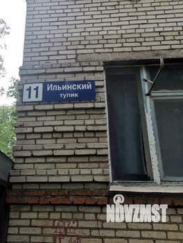 2-к квартира, вторичка, 23м2, 3/3 этаж