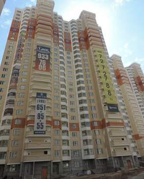3-к квартира, вторичка, 80м2, 15/25 этаж