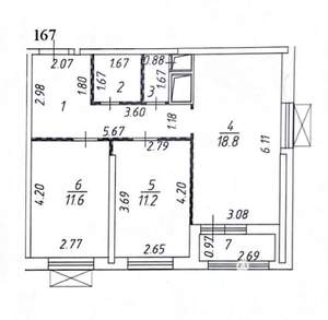 2-к квартира, вторичка, 59м2, 19/32 этаж