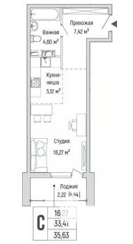 Студия квартира, вторичка, 36м2, 7/9 этаж