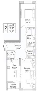 2-к квартира, вторичка, 77м2, 4/9 этаж