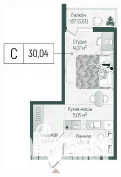 Студия квартира, вторичка, 32м2, 8/10 этаж