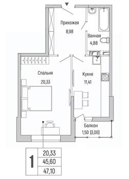 1-к квартира, вторичка, 47м2, 8/9 этаж