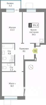 2-к квартира, строящийся дом, 55м2, 7/9 этаж