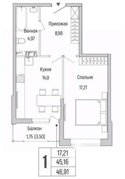 1-к квартира, вторичка, 47м2, 7/9 этаж
