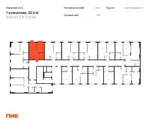1-к квартира, вторичка, 33м2, 4/9 этаж