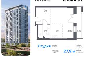 Студия квартира, вторичка, 24м2, 23/30 этаж