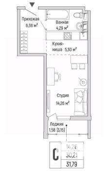 Студия квартира, вторичка, 32м2, 5/9 этаж