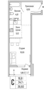 Студия квартира, вторичка, 37м2, 7/9 этаж