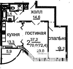 3-к квартира, вторичка, 72м2, 10/10 этаж