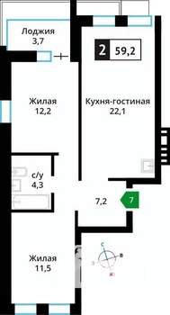 2-к квартира, вторичка, 59м2, 2/6 этаж