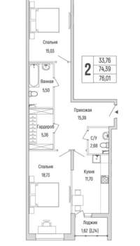 2-к квартира, вторичка, 76м2, 1/9 этаж
