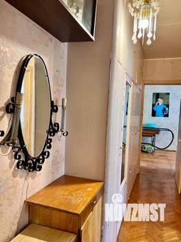 3-к квартира, вторичка, 59м2, 5/5 этаж