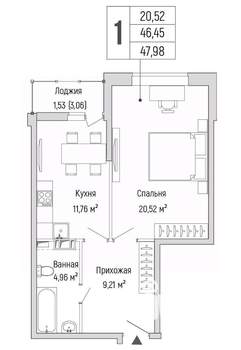 1-к квартира, вторичка, 48м2, 4/9 этаж