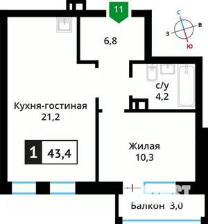 1-к квартира, вторичка, 43м2, 3/6 этаж