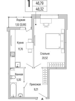 1-к квартира, вторичка, 48м2, 2/9 этаж