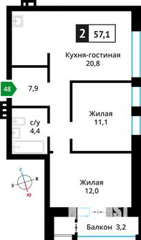 2-к квартира, строящийся дом, 57м2, 5/6 этаж