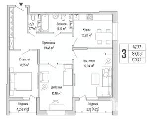 3-к квартира, вторичка, 91м2, 9/9 этаж