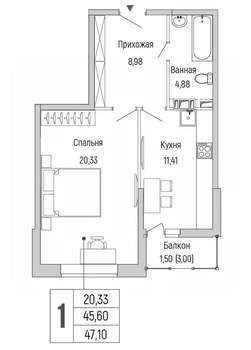 1-к квартира, вторичка, 47м2, 6/9 этаж