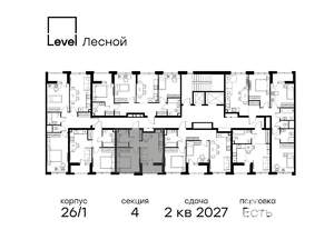 1-к квартира, вторичка, 35м2, 2/14 этаж