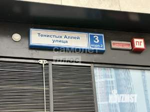 2-к квартира, сданный дом, 56м2, 21/28 этаж