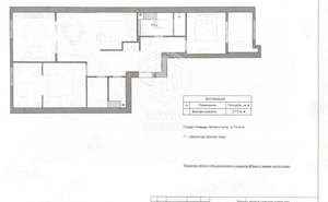 3-к квартира, вторичка, 89м2, 14/29 этаж