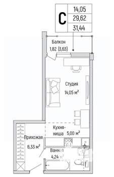 Студия квартира, вторичка, 31м2, 7/9 этаж