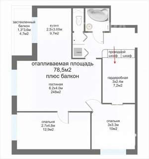 3-к квартира, вторичка, 80м2, 2/7 этаж