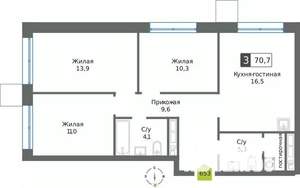 3-к квартира, вторичка, 71м2, 21/32 этаж
