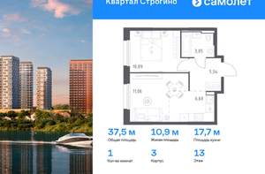 1-к квартира, вторичка, 42м2, 2/24 этаж