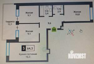 3-к квартира, строящийся дом, 64м2, 1/9 этаж