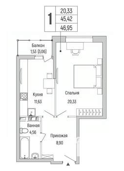 1-к квартира, вторичка, 47м2, 4/9 этаж