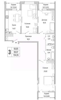 3-к квартира, вторичка, 105м2, 6/9 этаж
