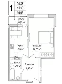 1-к квартира, вторичка, 47м2, 4/9 этаж