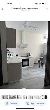 2-к квартира, вторичка, 42м2, 3/10 этаж