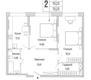 2-к квартира, вторичка, 70м2, 1/9 этаж
