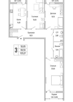 3-к квартира, вторичка, 105м2, 2/9 этаж