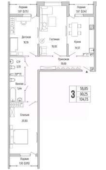 3-к квартира, вторичка, 105м2, 8/9 этаж