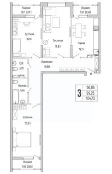 3-к квартира, вторичка, 105м2, 3/9 этаж