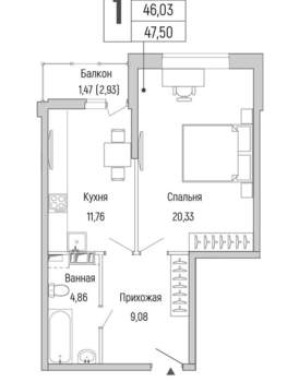 1-к квартира, вторичка, 48м2, 6/9 этаж
