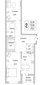 2-к квартира, вторичка, 76м2, 9/9 этаж