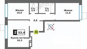 2-к квартира, вторичка, 53м2, 7/9 этаж